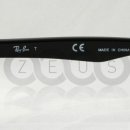 제우스안경 이미지