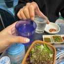 먹골문현연탄곱창 | 먹골문현연탄곱창 나의 양산맛집 곱창 막창은 막장소스가 제일 중요합니다! 우리동네(근처) 최애 막창집