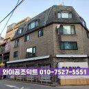 카페스텐
