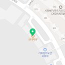 텐퍼센트커피거북섬점 이미지