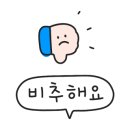 광주점기아오토큐 이미지