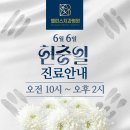 서울청춘치과의원 이미지