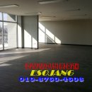 호연부동산중개사무소 이미지