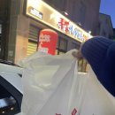 족발야시장&무청감자탕죽전단대점