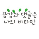 경희신한의원 이미지