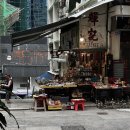 홍콩안경 이미지