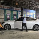 오토월드공업사 네이버블로그