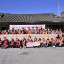 종합자원봉사센터 이미지