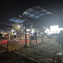 축항대로3(86번길) 이미지