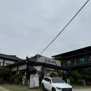 하르방 물레방아 이미지