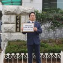 평안한사랑병원