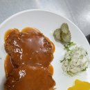 교동식탐 이미지