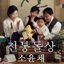 하늘빛스튜디오 이미지