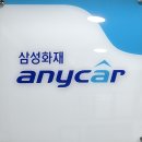 애니카랜드만수점 이미지