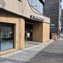 구암동289 이미지