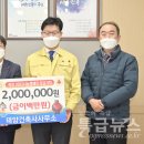 태양 건축사사무소 이미지