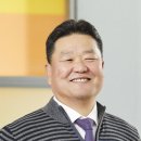 재원산업(주)