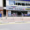 부경목욕탕 이미지