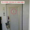 세실로 48 이미지