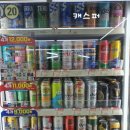 지에스25대치희망 이미지