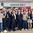 더본코리아 비즈워치