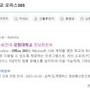 (주)아이디노 이미지