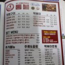 통불 이미지