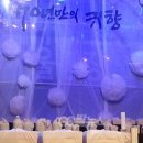 고향마당 이미지