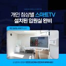 삼성본어스병원 이미지