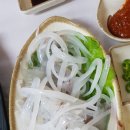 선민마트