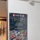 흥부골숯불갈비 | 장안동 고기 구워주는 맛집 흥부골숯불돼지갈비 장안 본점 방문 후기