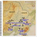 제 2 강 : 『환단고기』-「단군세기(檀君世紀)」&lt;고기&gt;에서 전하는 왕검단군의 조선 건국 - 단군의 역사...