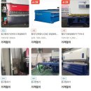 주식회사 태양기계 이미지