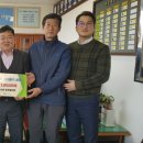 신서면행정복지센터 이미지
