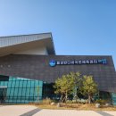 음성반다비국민체육센터 이미지