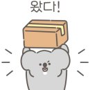 손길스킨앤바디 이미지