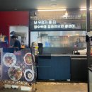 한양문구 | 광명역 광명동굴 맛집 한양중식 (주차 포함)