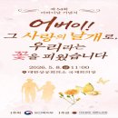 대사마을경로당 | 조지아에서재외국민보호를위한신속대응팀모의훈련실시 / 국민안전과인권수호를위한힘찬첫걸음 / 어버이...
