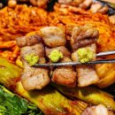 영등포맛집, 맛있는 한끼로 행복할 수 있었던 솥돈 영등포점 후기