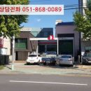 꽃대나리로 이미지