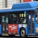 흥안운수 이미지