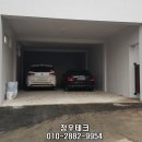 정우테크 이미지