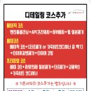 정성손세차장 이미지