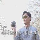 띠띠빵빵