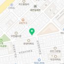 컴포즈커피 부천오정점 이미지
