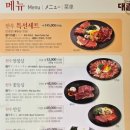 대궐안집 이미지