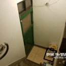 서원동-41 네이버블로그