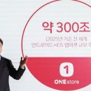 태림기업 이미지