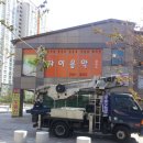새물광고 이미지