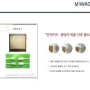 거제하청LH아파트 이미지